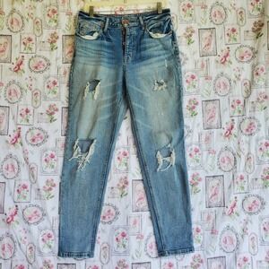 Edgely Maurices Blue Denim High Rise Button Fly Distressed Mom Jeans Size 10